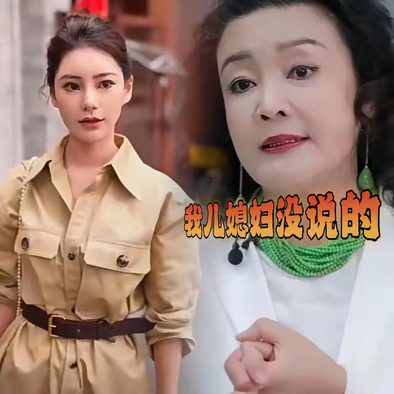 兰姐这次表现得特别好，真的是很优秀，她没有说任何。反正，她自己心里有数，大家好才