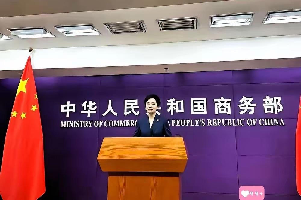 美国又搞“黑名单”那一套？这次商务部的回应，透着一股“受够了”的杀气！6月1