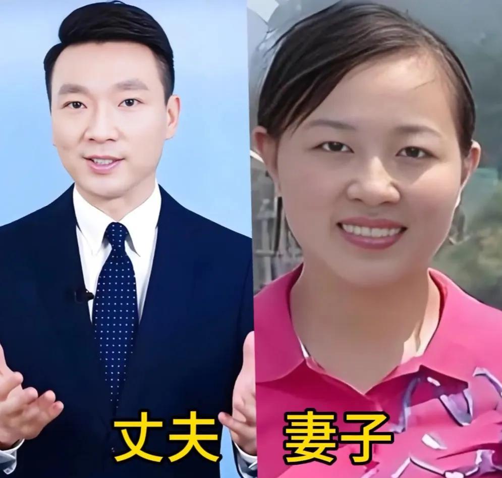 看了央视这对夫妻才懂，婚姻里最没用的，就是天天把“爱”挂嘴边。真正的亲密，不是