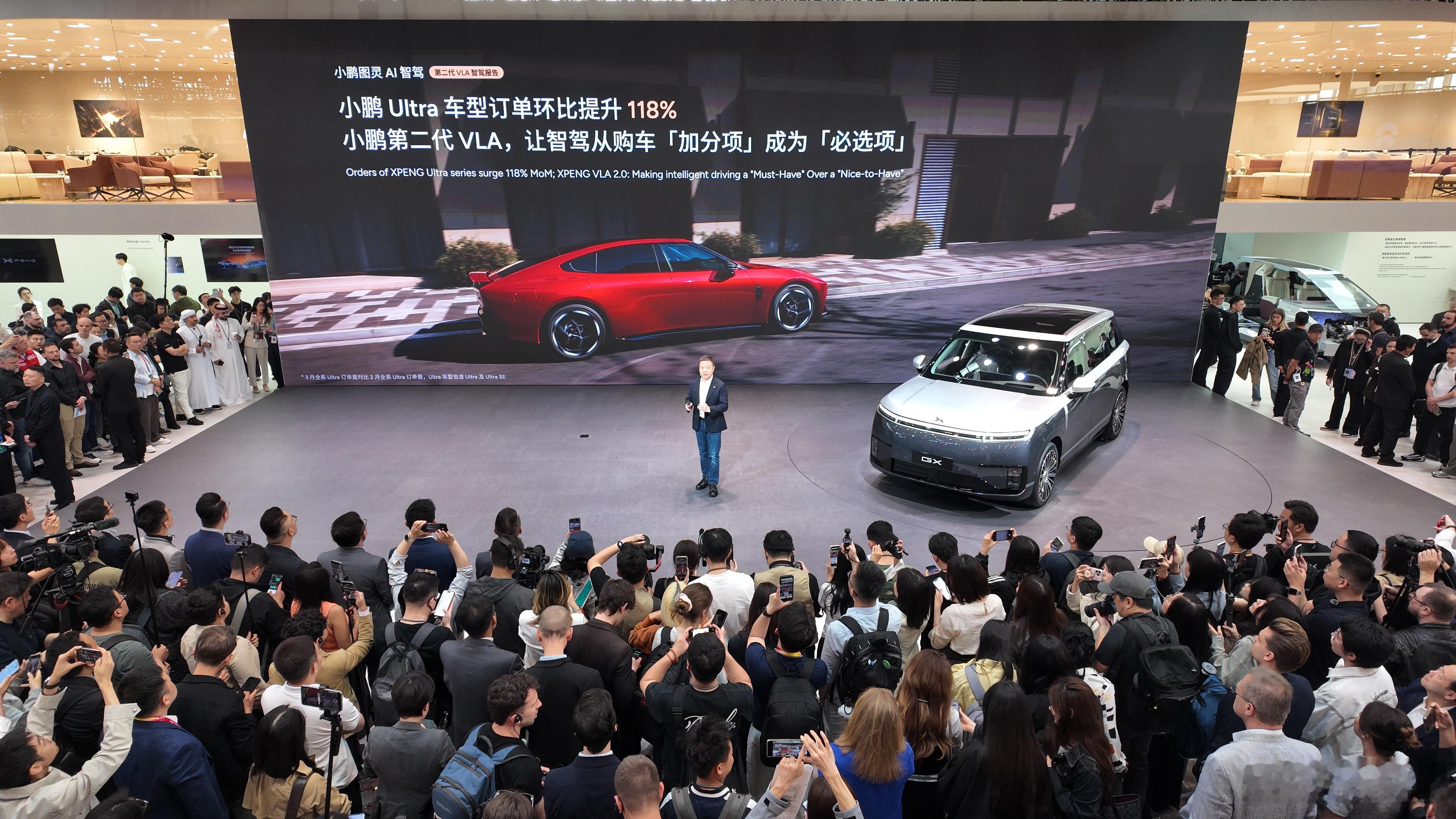 在2026北京车展上小鹏集团带来了众多车型涵盖全新车型小鹏GX、2026款小鹏
