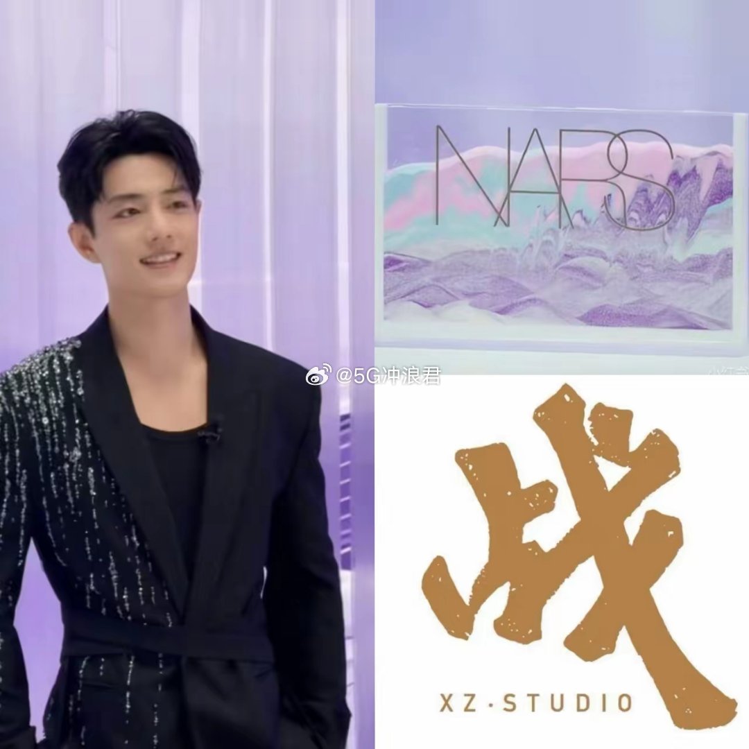 不查不知道一查吓一跳肖战的实际身份居然是​一名超级出色的设计师​我一直以为肖战是