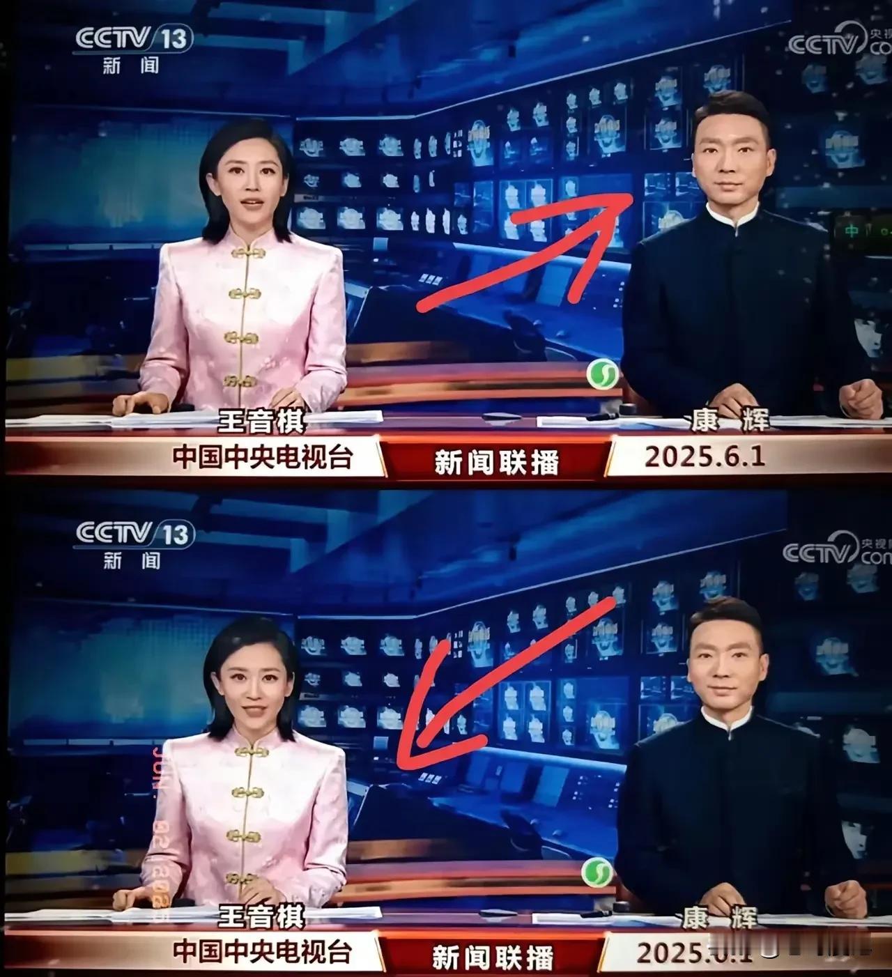 群众的看法：1.无论穿什么央视只要说实话、说真话，说贴近老百姓真实生活的话。光着