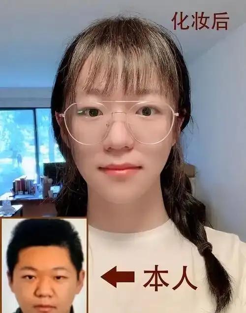 他是国科大的硕士，可谁也没想到，这个戴着眼镜的斯文男生，会在社交平台上一口一个“