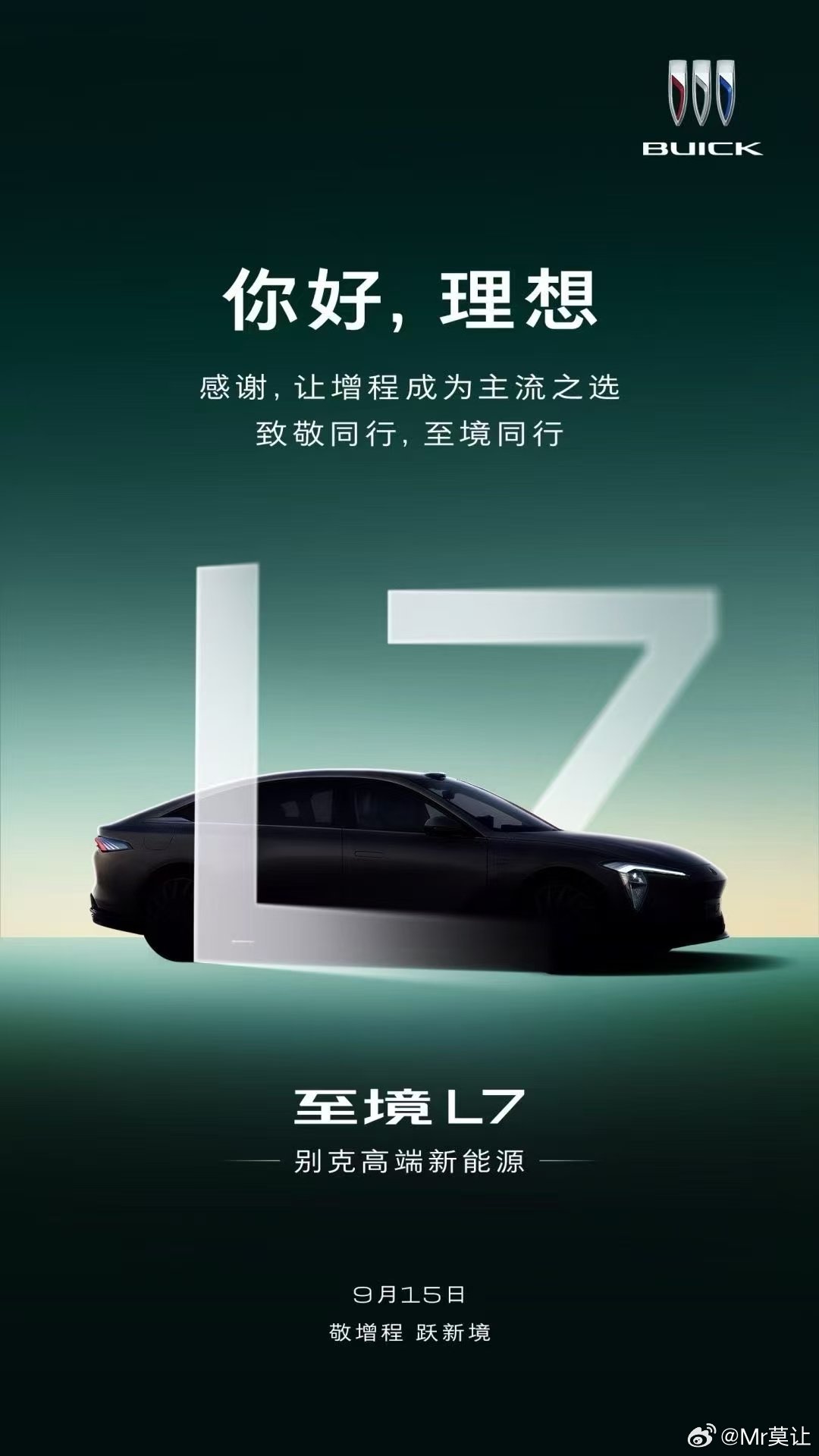 你们get到是什么意思了吗​​​