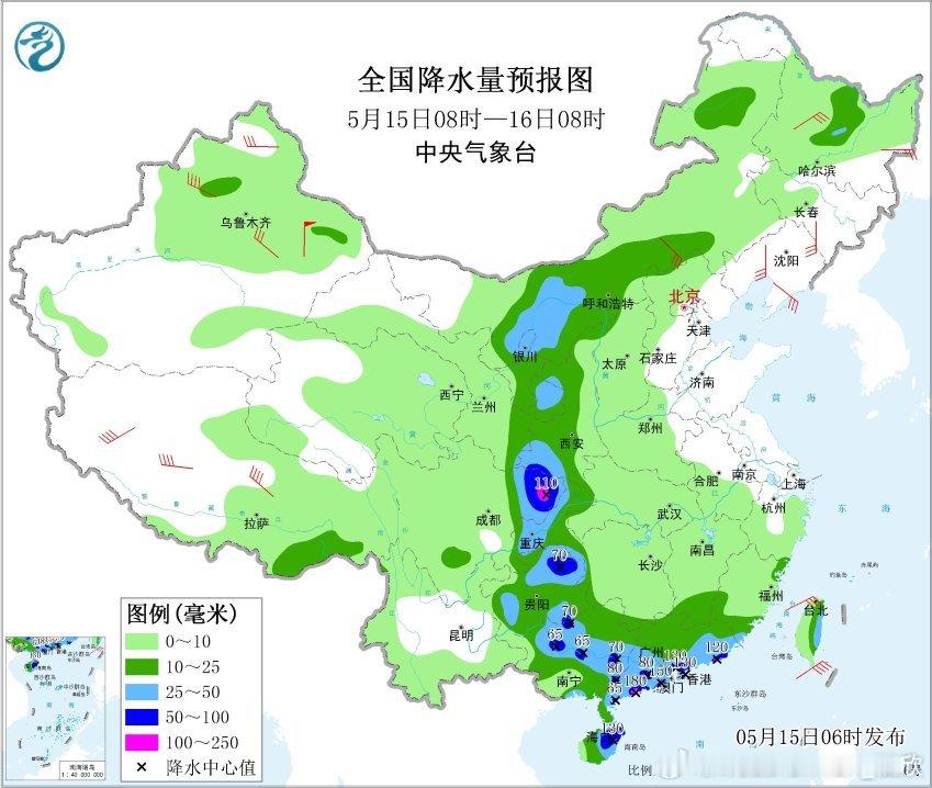 【强降雨和强对流】昨天到今晨，在广东福建贵州等地出现暴雨，广东沿海部分站点出现大