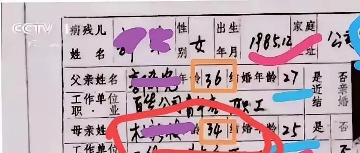 姐姐们家人们，五年的故事有人扶正了，不过！这回有转机了！好消息是，咱们证据界的