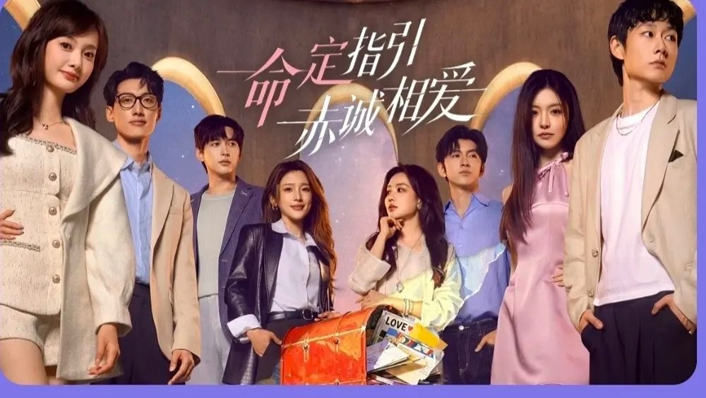 第五季｜回头看这张图有没有其他感受？半熟恋人半熟恋人