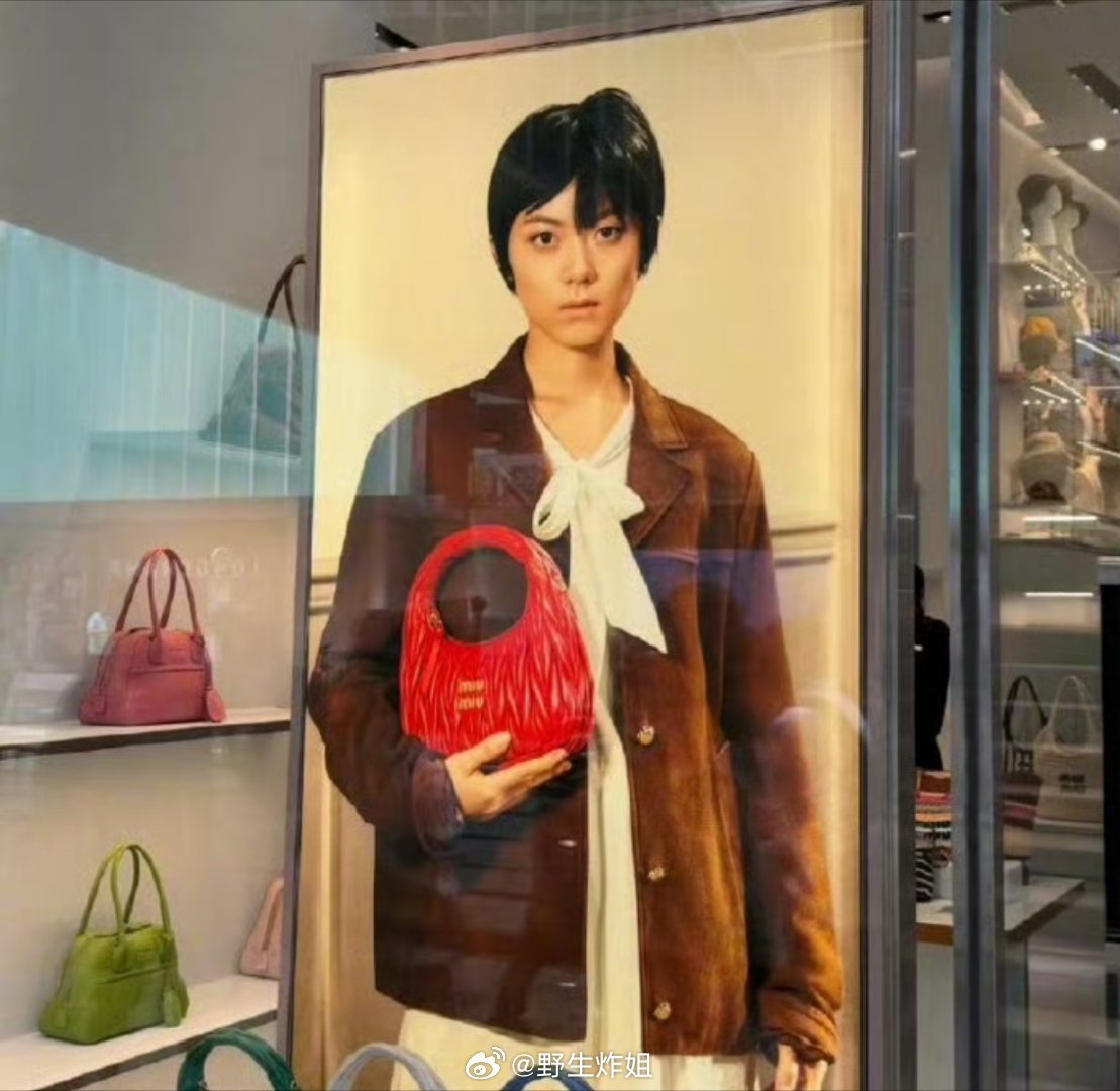 赵今麦给miumiu拍的新地广。。。谁在陷害