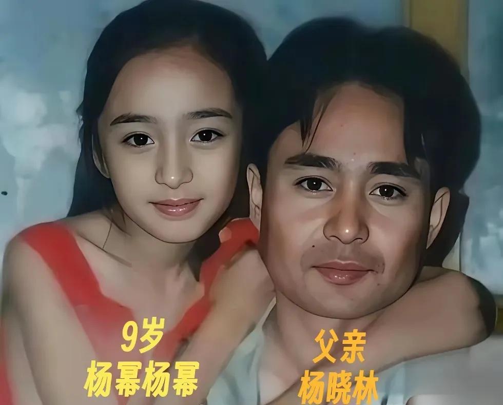 扒开杨幂的商业版图，你会发现真正的操盘手，是她那个当过刑警的爸，杨晓林。别以为