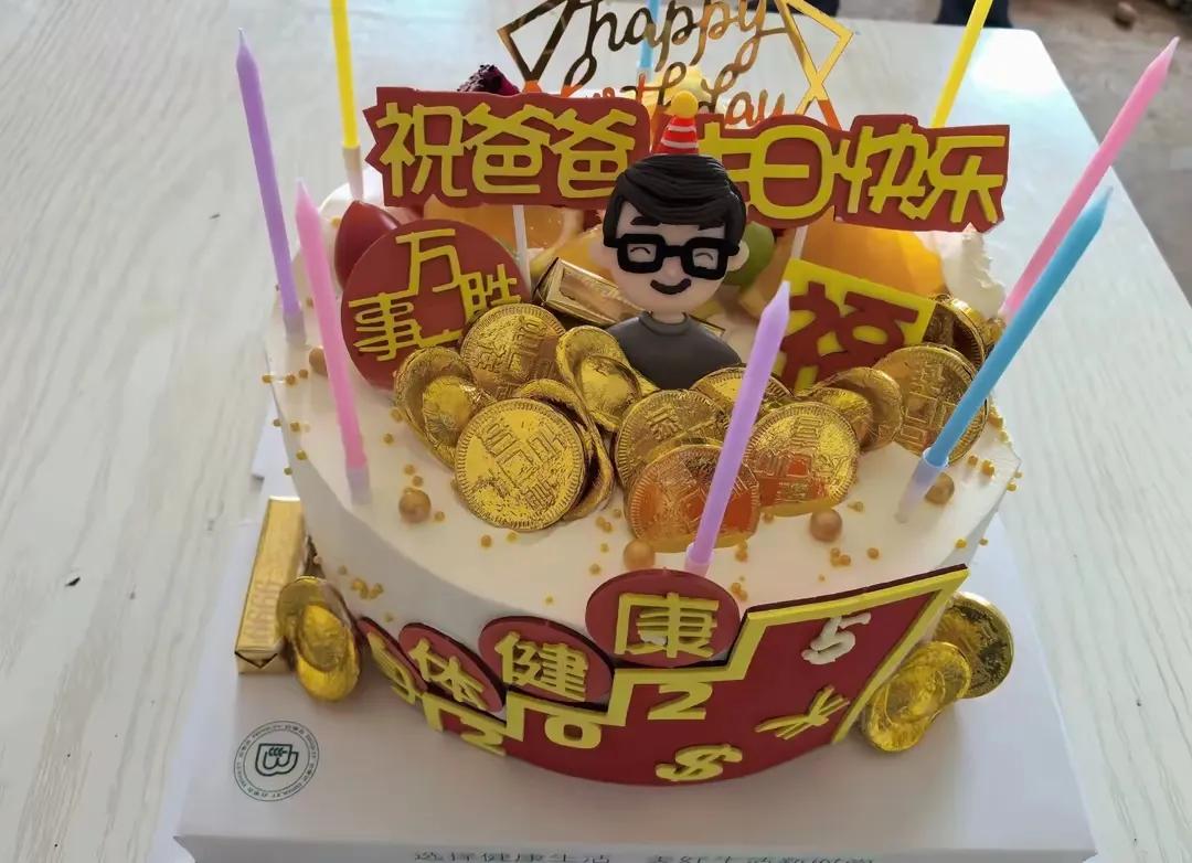 今天是我下船休假的第14天，也是我39岁的生日。老爸今天早上杀了一只自己养的老