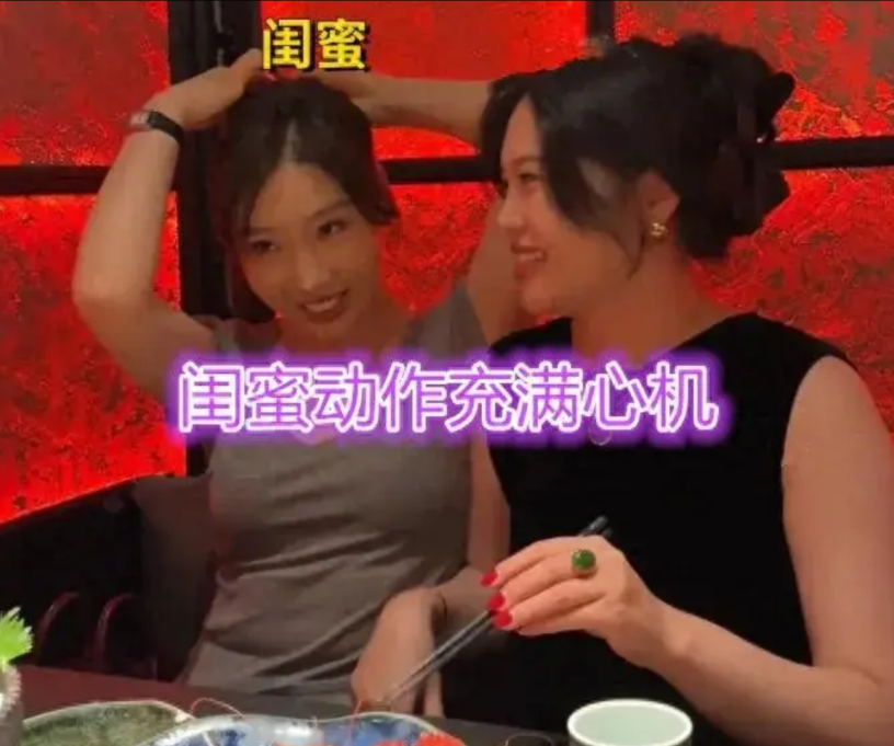前几天山东有对姐妹去餐厅约会，女的带闺蜜和男友一起吃饭。过程中女孩有说有笑，谁想
