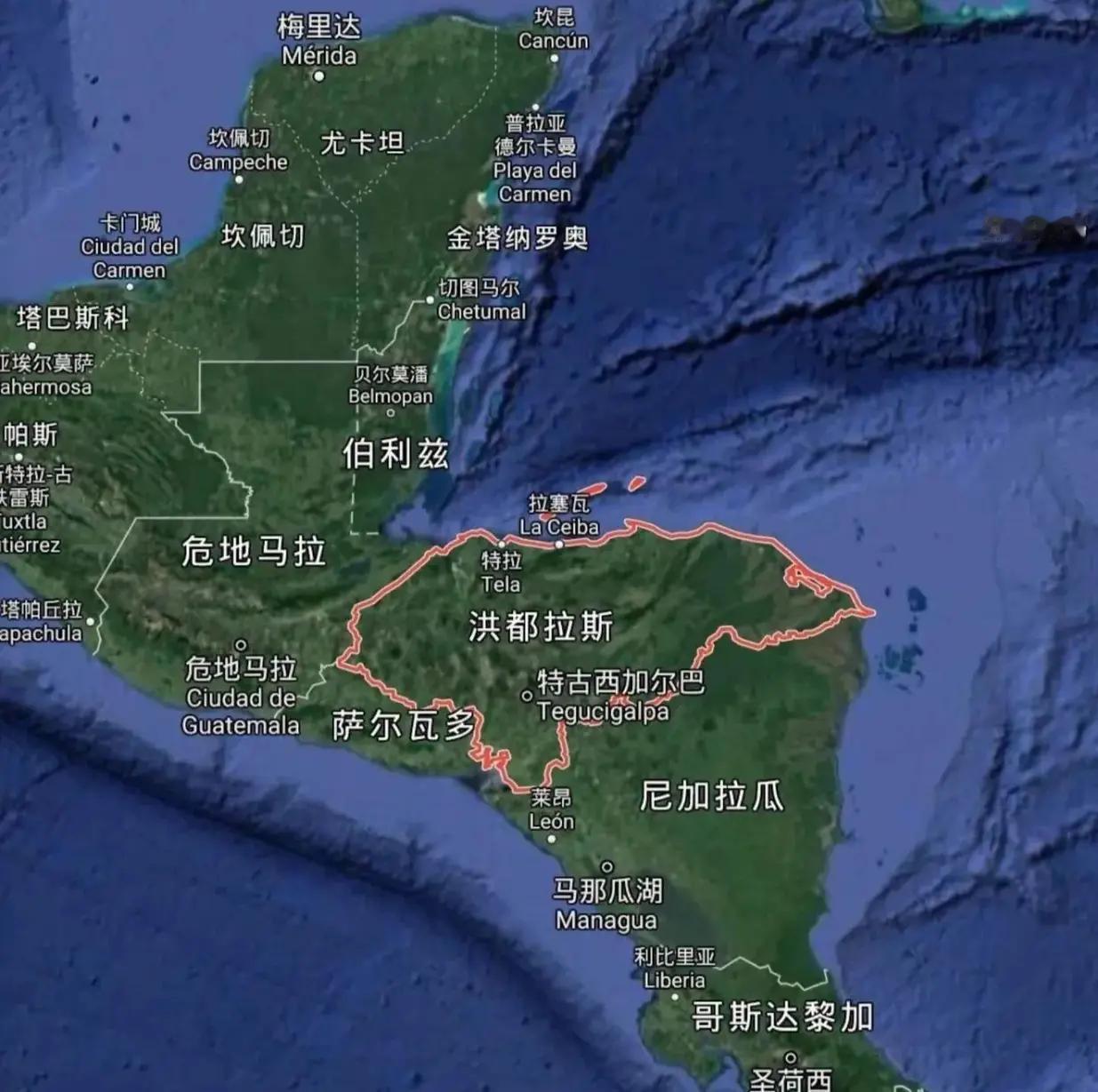 台当局盼与洪都拉斯“复交”？国台办亮明立场，事实戳破幻想2025年12月3