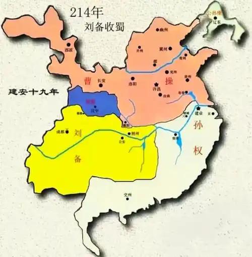 三国中曹魏有5座都城？为什么孙权频繁迁都？刘备最老实只有成都三国那几十年的乱