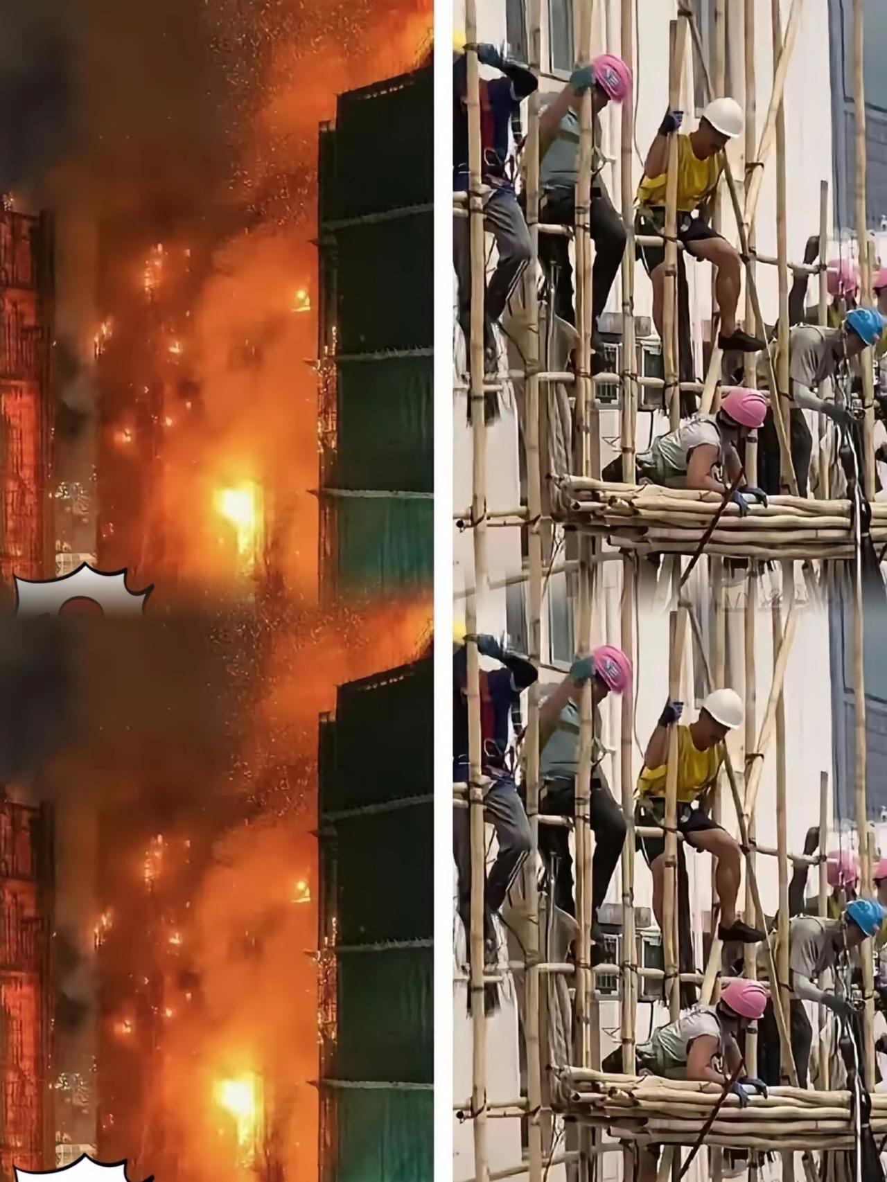 我算是见识了​香港竹棚协会的能量有多大了​他们一个工人日薪2000-3000