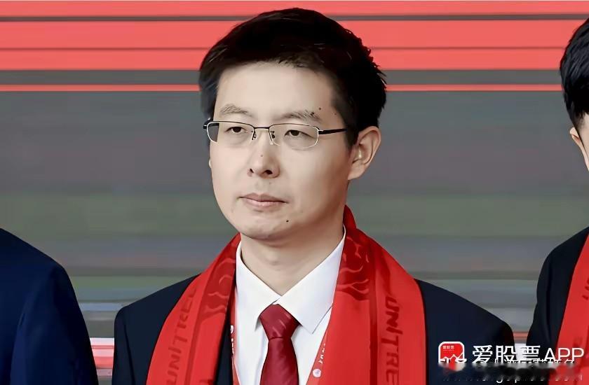 全网都在骂宇树科技、吐槽王兴兴，仔细想想创始人其实有点冤宇树科技登陆科创板