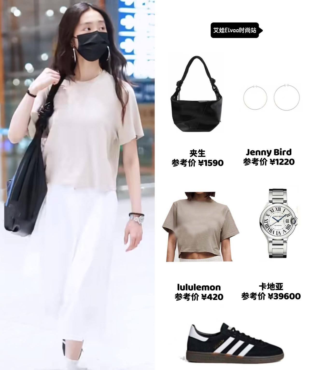 黄磊女儿黄多多现身机场，戴大耳圈好显眼。黄磊和孙莉的女儿黄多多又行走在机场，多多