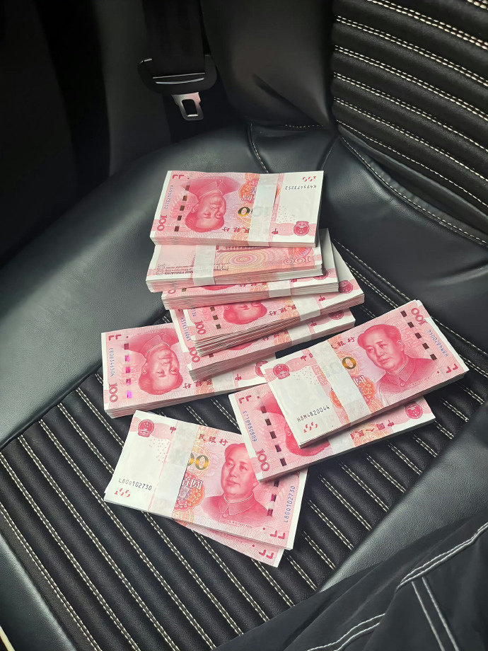 玄学，这周你会突然很有钱！接不接！​​​​