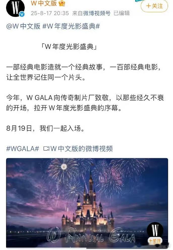 好莱坞作品整体来看为什么更香？是因为作为LA作为全球电影中心辐射和保值度，都是其