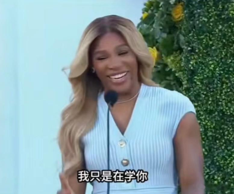 【小威与莎拉波娃】最近网坛的名人堂莎拉波娃入选，作为莎娃职业生涯最重要的对手之一