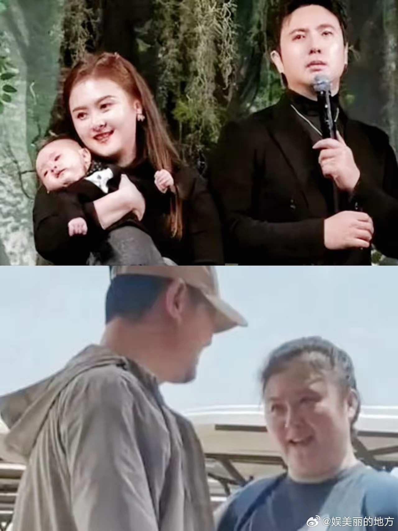 沈腾已经那么有钱了为什么他媳妇不注意一下身材管理呢？原因很简单，不是沈腾舍不得给
