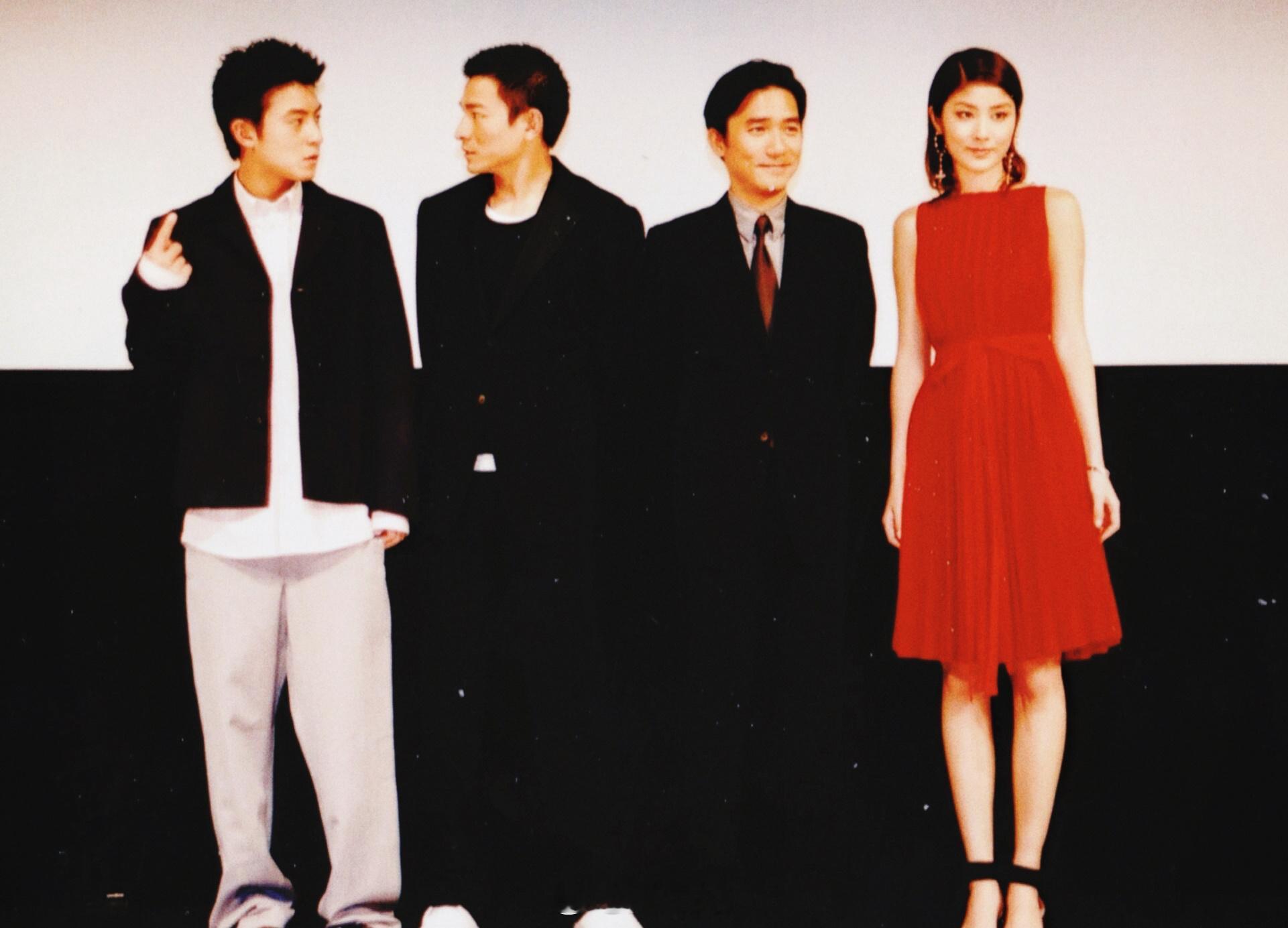 火遍亚洲的“双雄卧底”——2003年，刘德华与梁朝伟、陈慧琳、陈冠希在东京宣传