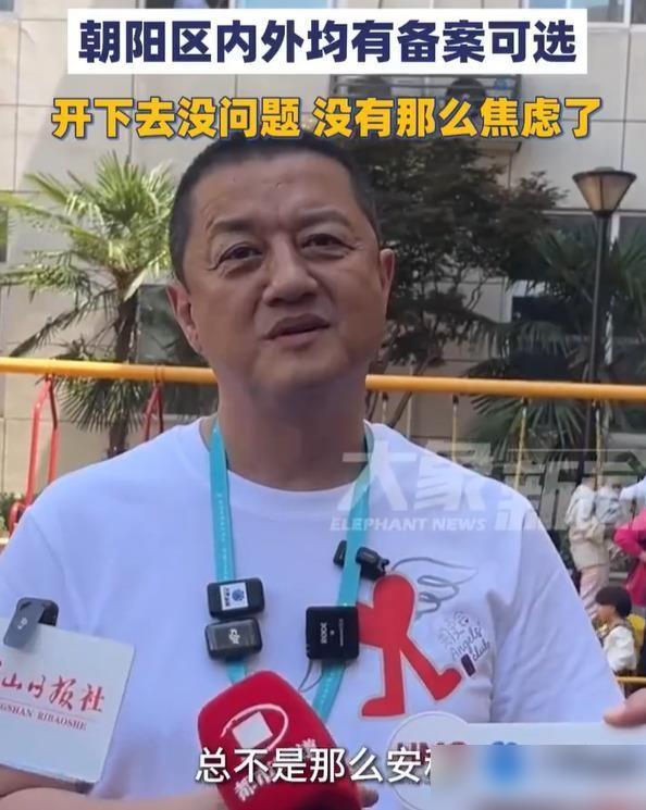 5月9日，李亚鹏在河南平顶山公益活动现场，终于松口回应了嫣然医院新址的事。说