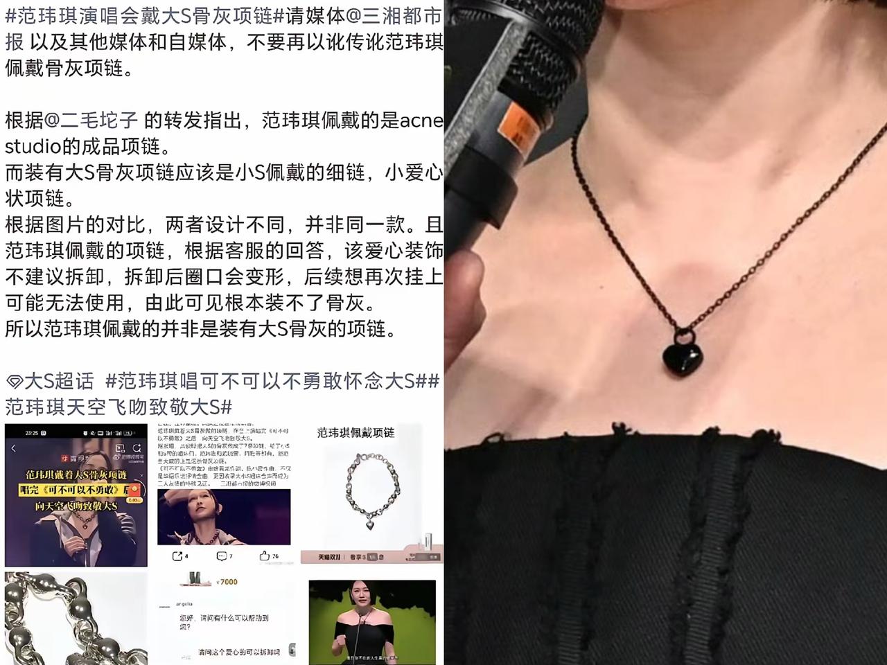 阿雅怒怼小S,直接扯下了姐妹团最后的遮羞布!阿雅这话,感觉就是把小S狠狠