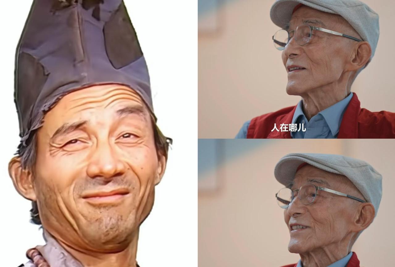 济公游本昌90岁高龄入住养老院，这件事给我们所有人提了个醒，不管你年轻时多有