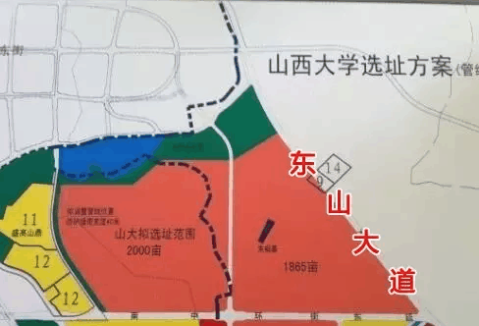 出现在杨家峪城改规划中的东山大道图片