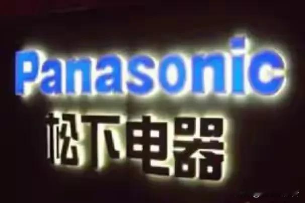 巨头裁员开启行业洗牌的全新2026年。今年一月份，国内汽车