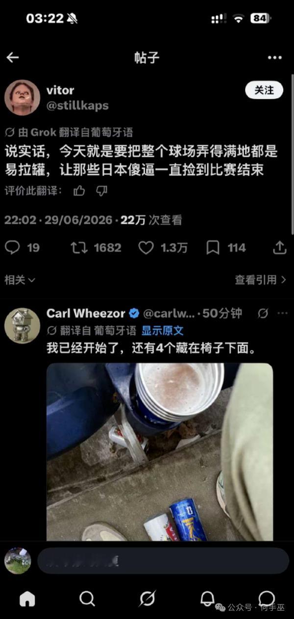 所以最难过的是清洁工？