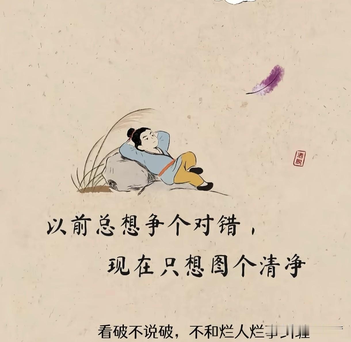 强气血：最好的方法是喝温水强肺：最好的方法是哈哈大笑强膝：最好的方法是空蹬腿