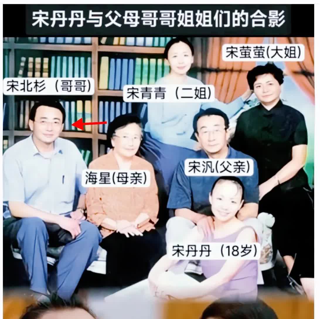没想到！巴图的舅舅宋北杉一露面，才发现“外甥像舅舅”这话太准了！虽说巴图外貌不及
