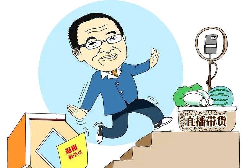都讲俞敏洪给董宇辉提供资源。其实这事儿有点拧巴，董宇辉离开甄选之后热度不减，活