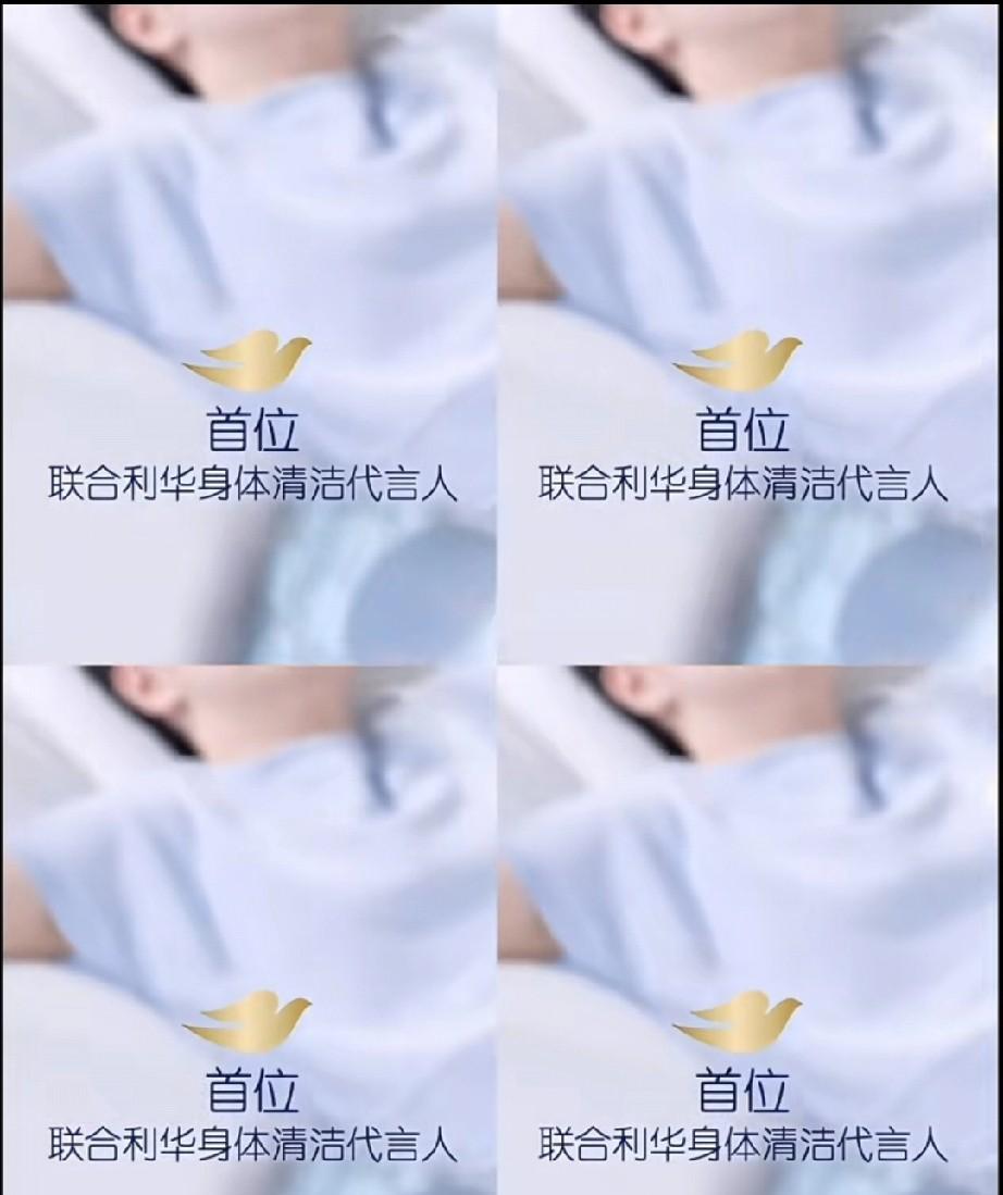 一定要告诉孩子们，追星就要追体育明星！因为他们在赛场上为国争光的热血是最真的！
