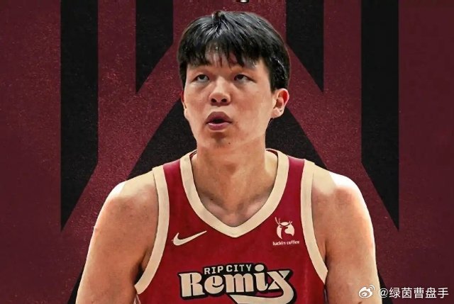 杨瀚森17分11板2帽3月21日，G联赛常规赛继续开打，撕裂之城混音对阵猛龙90