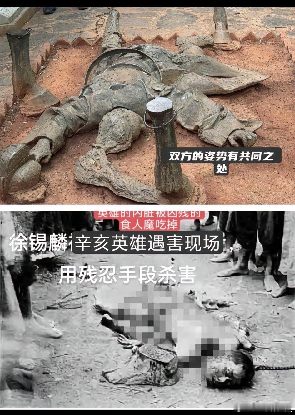 第一个南明永历帝，满族雕塑家袁熙坤制作。第二个汉武大帝像，满族雕塑家张万新制作。