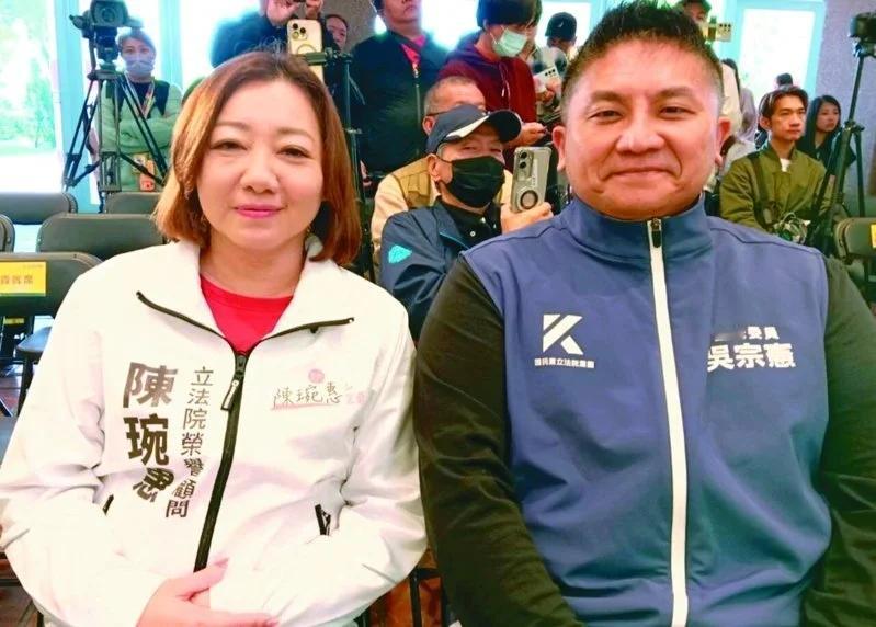 蓝白宜兰县长初选民调出炉吴宗宪对决民进党参选人林国漳迎战年底地方首长选举，
