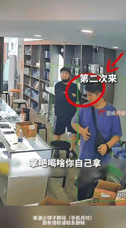 🐰黑龙江，一名自闭症男子连续4天走进同一家店，全程不说话，直奔冰箱拿了