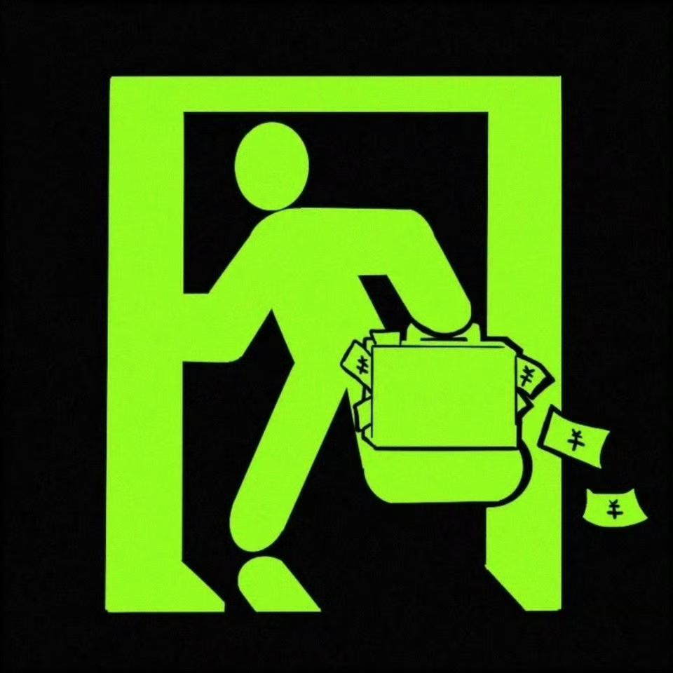 有个事儿闹得挺凶，盐城的常先生就碰上了这么一档子糟心事件他八年前听朋友徐先生夫妇