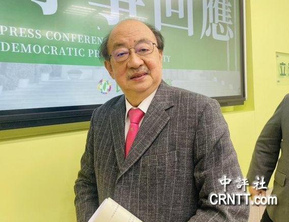 柯建铭寻求连任党团总召　吴子嘉：他若当选赖清德崩盘台“立法院”第十一届第四会期