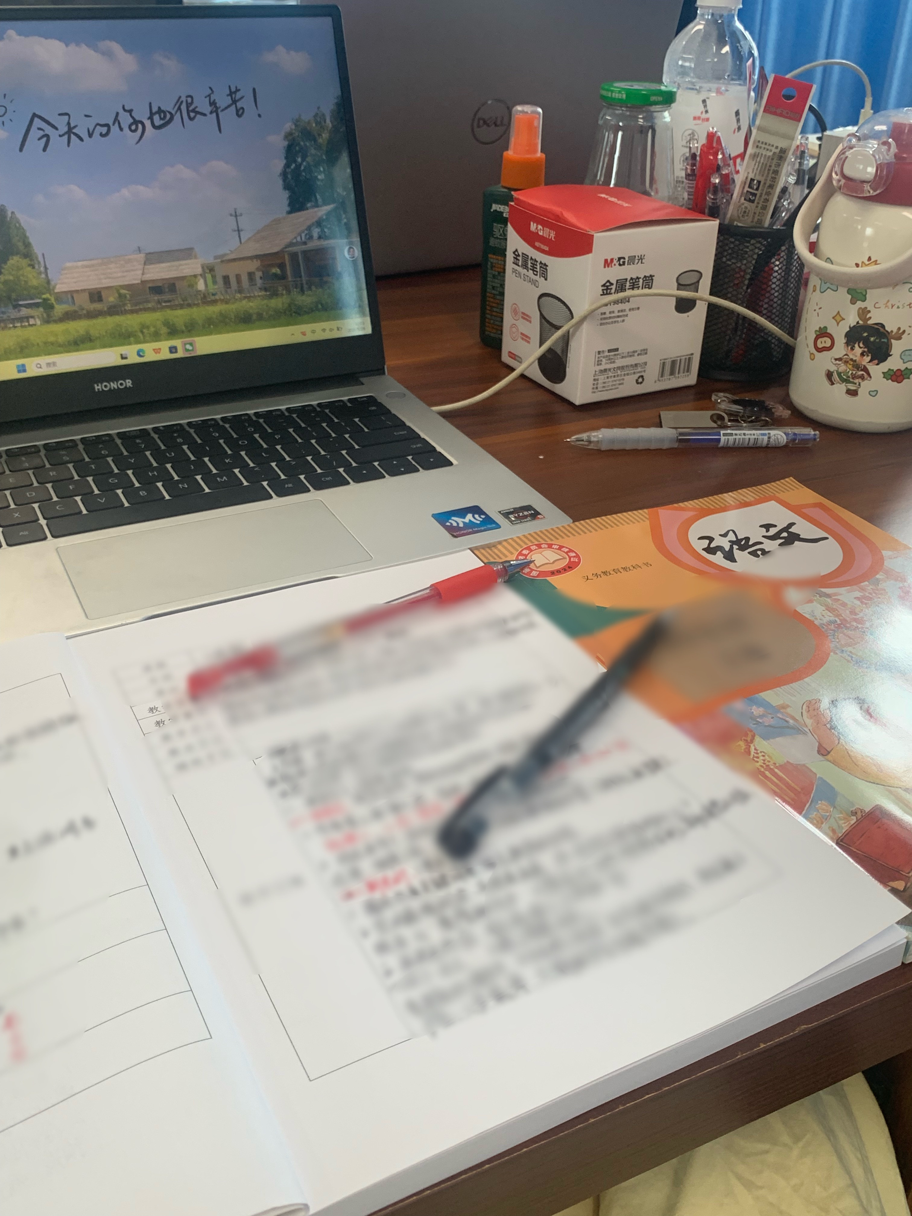 不想上班就这样摸鱼​​​
