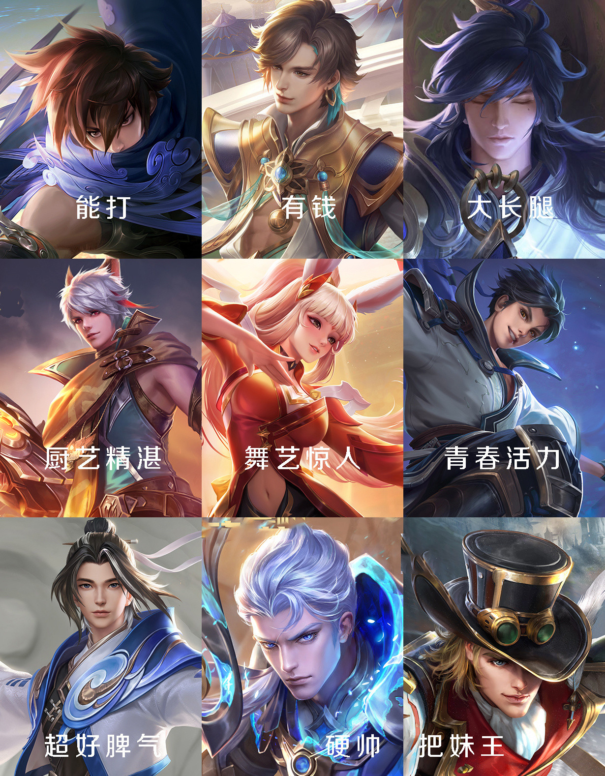 一帧一帧的拉了一遍10emp的teaser，确实没啥细节可以说[doge]​​