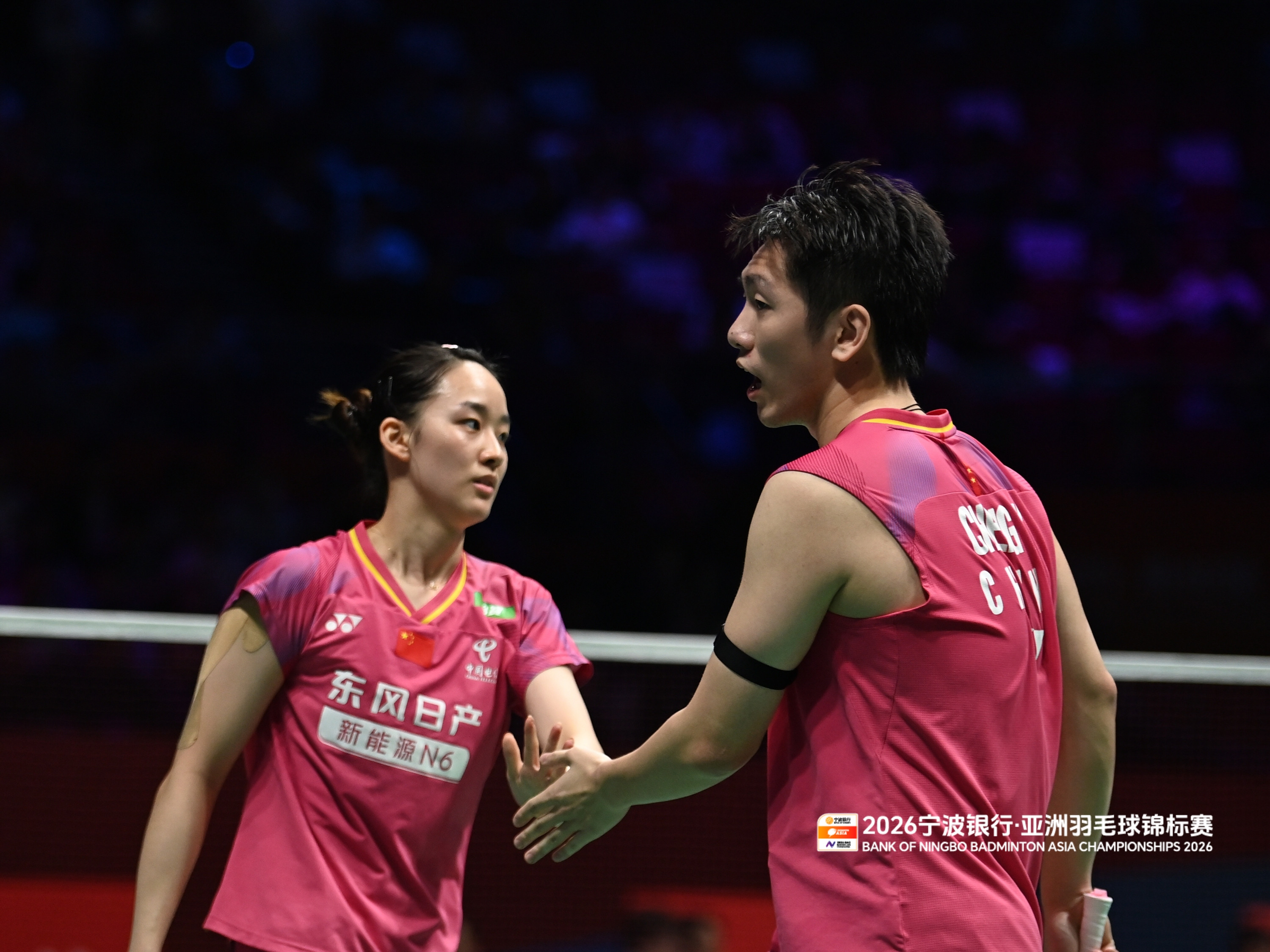 星驰组合无缘亚锦赛8强程星/张驰🇨🇳21-15、15-21、22-24