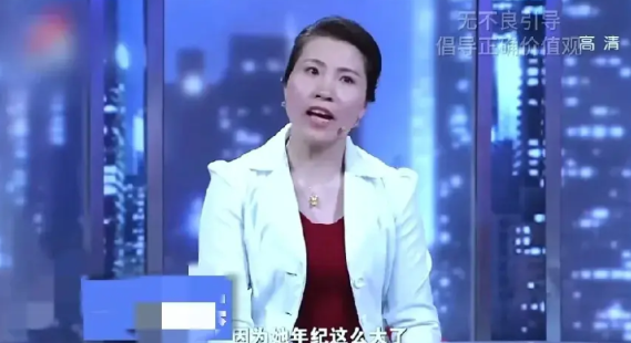 见过横的，没见过跟别人要房子还那么横的。儿媳杨女士说，公婆名下有三套房，自己和
