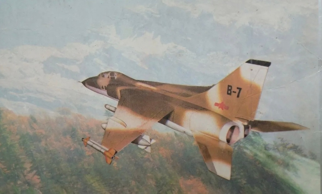 80年代的B-7