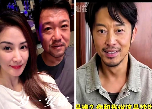 本来想奉劝大家年纪大了别减肥，因为看到沙溢的现状，你以为不好看是因为肥胖，直到看