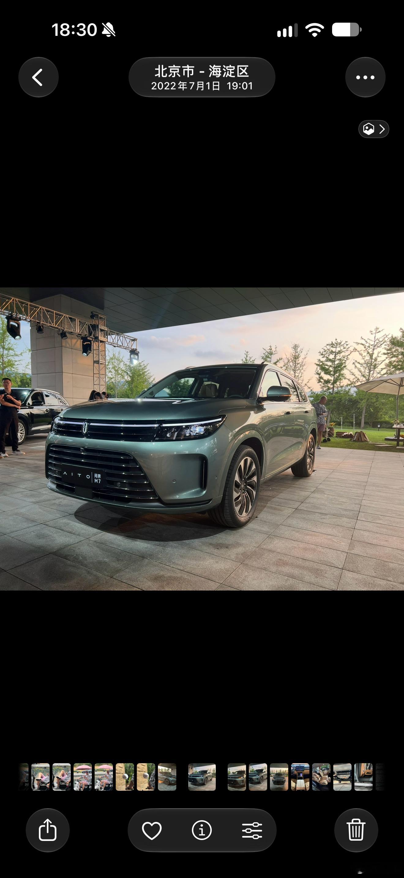 赛力斯问界其实22年7月问界M7上市之前就去问界活动上看过这车，以当时他们准备