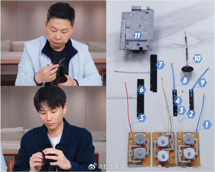 余承东和工程师拼手速余承东这次是真的拼了快来瞧，余承东和工程师展开手速大比拼。