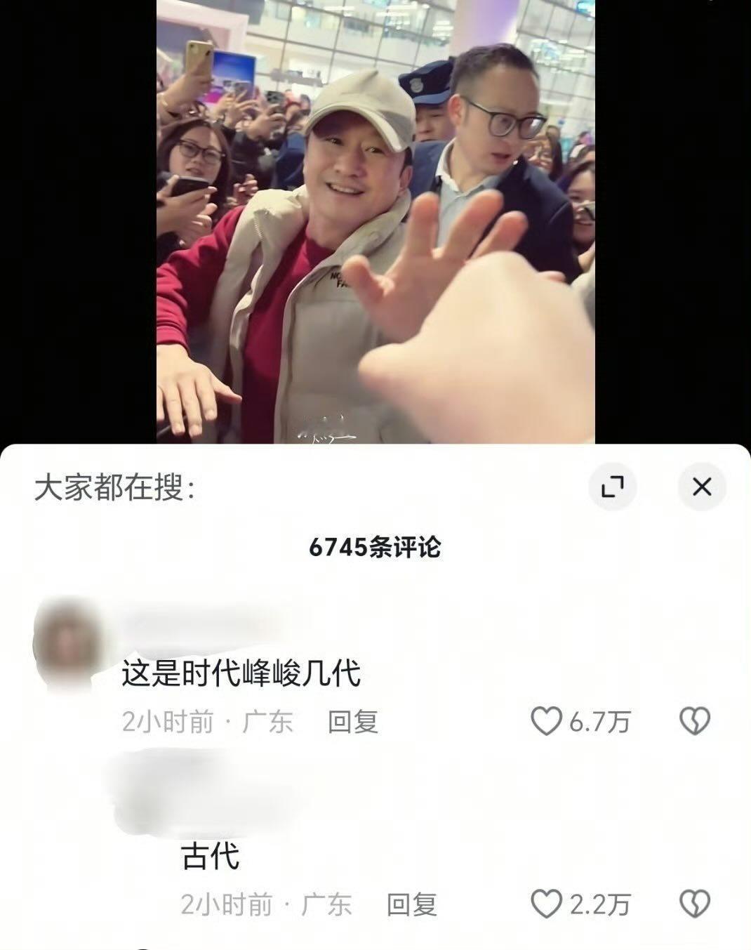 哈哈哈哈哈哈哈哈哈哈哈哈哈哈哈